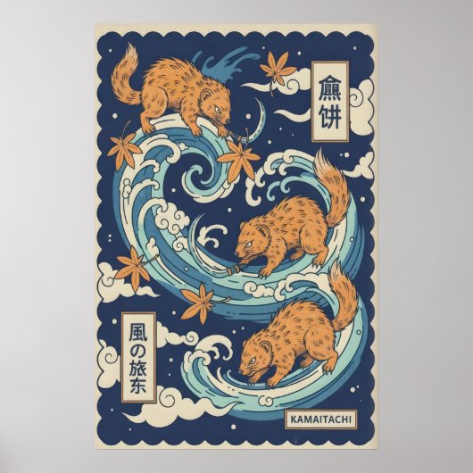 Kamaitachi Wall Art Stylized Weasel Spirits ポスター (正面)