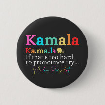 Kamalaもしは発音するには懸命がTry Madam