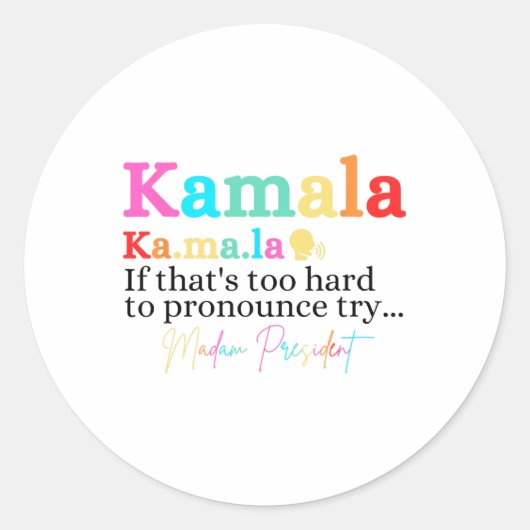 Kamalaもしは発音するには懸命Pを試してみる ラウンドシール (正面)