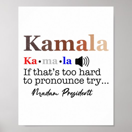KamalaもしはTry Madam Preを発音するには懸命すぎる ポスター (正面)