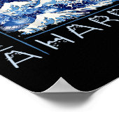 Kamala Harris向けの可愛い青い猫の波おもしろい ポスター (角)