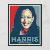 Kamala Harris社長2024 チラシ (正面)