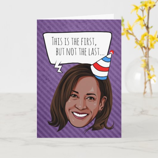Kamala Harris：最後の誕生日の願いではない カード (黄色い花)