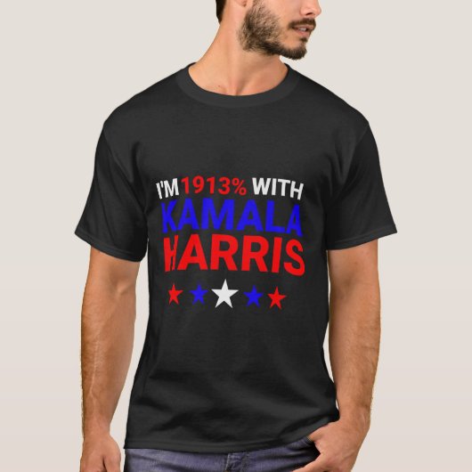 Kamala Harris 2024で1913%だ Tシャツ (正面)