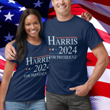 Kamala Harris 2024社長