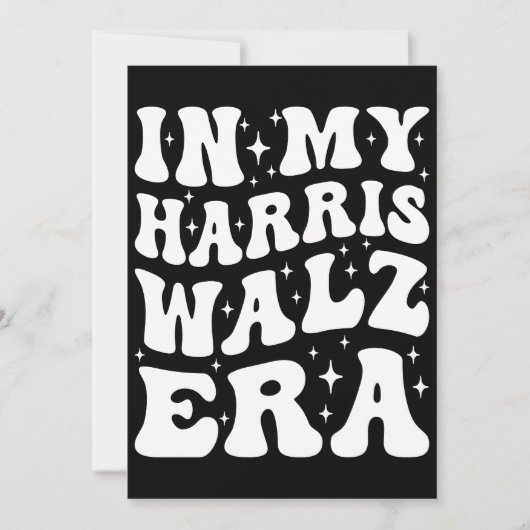 Kamala Harris 2024私の社長は黒くて美しい 招待状 (正面)