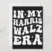 Kamala Harris 2024私の社長は黒くて美しい