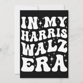 Kamala Harris 2024私の社長は黒くて美しい 招待状