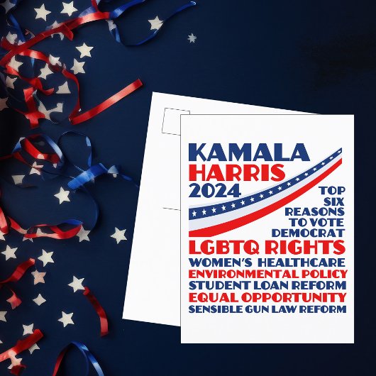 Kamala Harris 2024選挙民主党綱領 ポストカード