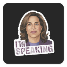 Kamala Harris I Am's話, Historic Disverts引用文