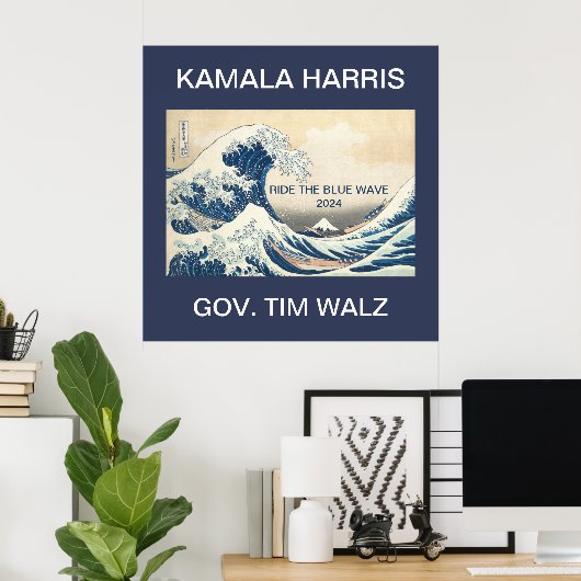 KAMALA HARRIS RIDE THE BLUE WAVE 2024 ポスター (ホームオフィス)
