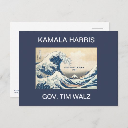 KAMALA HARRIS RIDE THE BLUE WAVE 2024 ポストカード (正面/裏面)