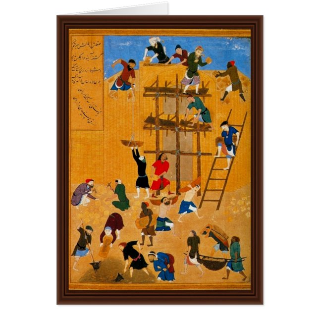 Kamaleddin著Kharnaqの城砦の建築 (正面)