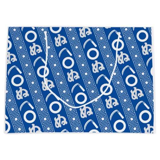 Kamawanu Edo-Style Graphic Pattern ラージペーパーバッグ (正面)