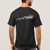 KamenのライダーのFourzeのティー(黒) Tシャツ (裏面)