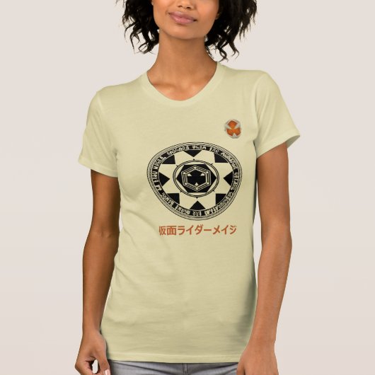 Kamen Rider Mage 仮面ライダーメイジ Tシャツ (正面)