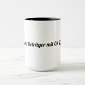 Kameraden Betrüger マグカップ (中央)