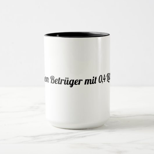 Kameraden Betrüger マグカップ (中央)