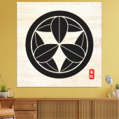 KAMON (家紋)佐藤帆布プリント キャンバスプリント (インサイチュ (リビング))