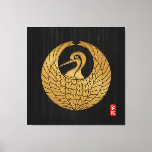 KAMON (家紋)小林キャンバスプリント キャンバスプリント (正面)