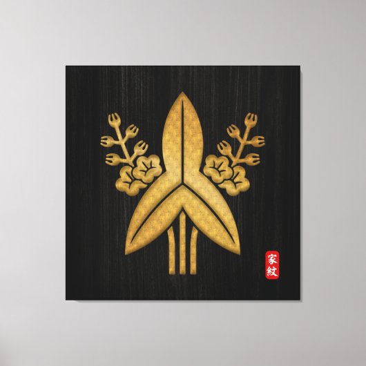 KAMON FUKUSHIMA家紋キャンバス キャンバスプリント (正面)