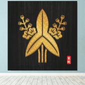 KAMON FUKUSHIMA家紋キャンバス キャンバスプリント (インサイチュ (ウッドフロア))