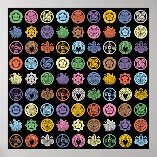 kamon pattern3 ポスター (正面)