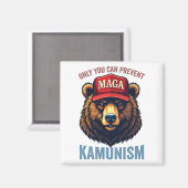 Kamunism Harrisを防ぐのはあなただけだ マグネット (正面/裏面)