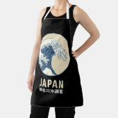 Kanagawa, Japan エプロン (インサイチュ)