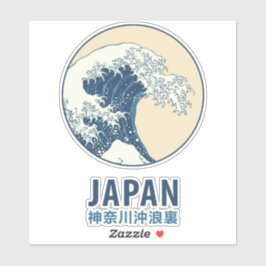 Kanagawa, Japan シール