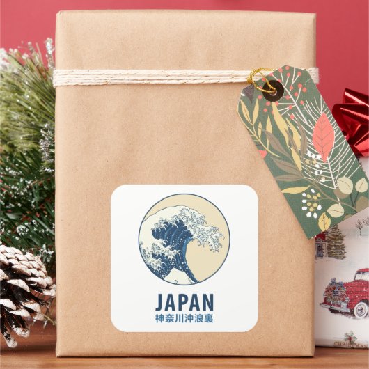 Kanagawa, Japan スクエアシール (クリスマス)