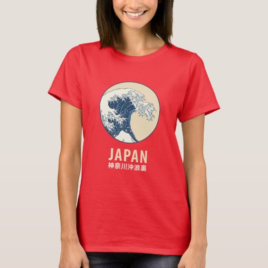 Kanagawa, Japan Tシャツ (正面)