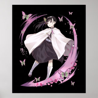 Kanao Tsuyuri ポスター