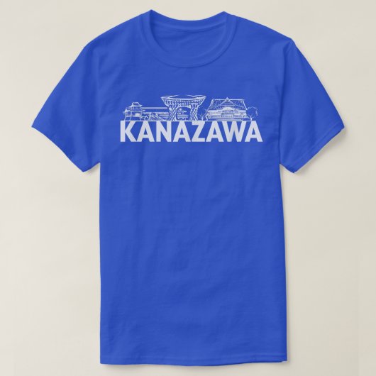 Kanazawa Japan City Skyline Silhouette Outline Ske Tシャツ (デザイン正面)