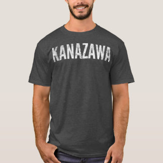 Kanazawa Japan Distressed Graphic  Tシャツ