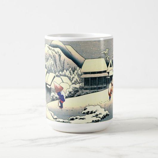 Kanbaraの場所のTokaidoの道1833年 コーヒーマグカップ (中央)
