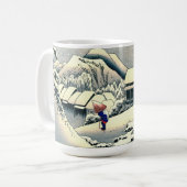 Kanbaraの場所のTokaidoの道1833年 コーヒーマグカップ (正面左)