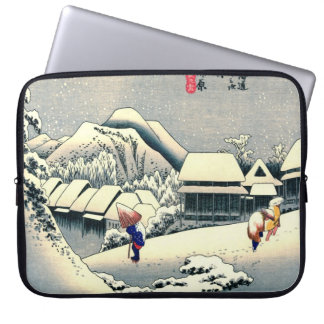 Kanbaraの場所のTokaidoの道1833年 ラップトップスリーブ