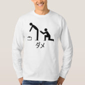 Kancho Tシャツ (正面)