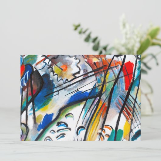 Kandinskyの即興28匹の招待状 招待状 (スタンド正面)