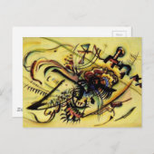 Kandinskyの未知の声へ ポストカード (正面/裏面)