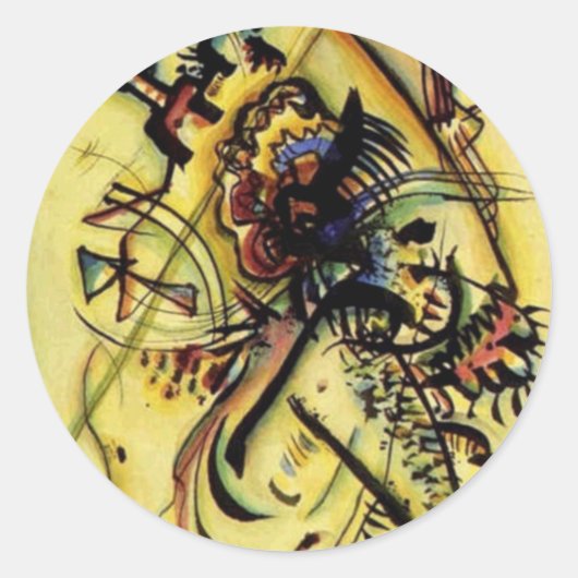 Kandinskyの未知の声へ ラウンドシール (正面)