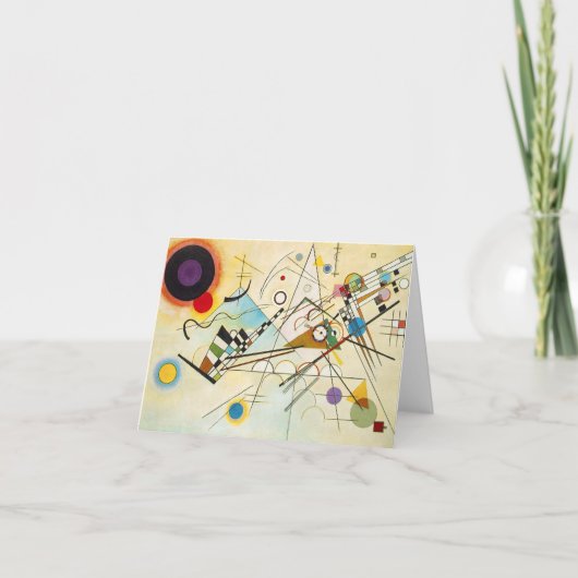 Kandinskyの構成VIIIのメッセージカード カード (正面)