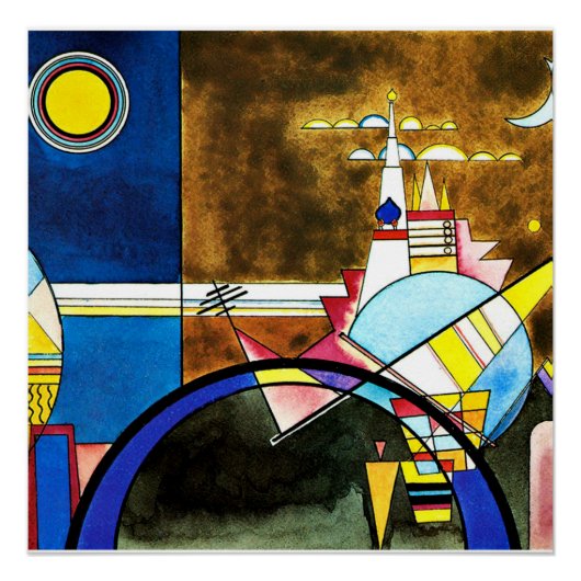 Kandinsky – キエフ素晴らしの門、抽象芸術アート ポスター (正面)
