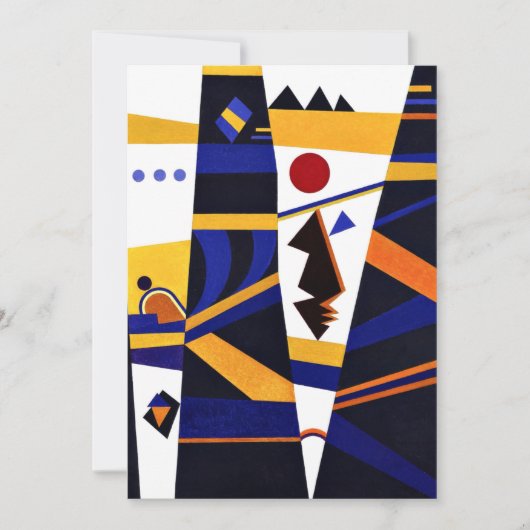 Kandinsky – バインド、カラフル抽象芸術アートワーク カード (正面)