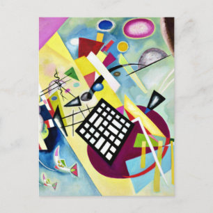 Kandinsky – ブラックグリッド、人気がある抽象芸術アート、 ポストカード