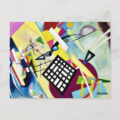 Kandinsky – ブラックグリッド、人気がある抽象芸術アート、 ポストカード (裏面)