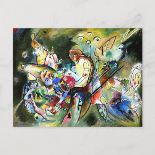 Kandinsky – 問題のあるカラフル抽象芸術アート、 ポストカード