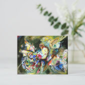 Kandinsky – 問題のあるカラフル抽象芸術アート、 ポストカード (スタンド正面)