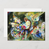 Kandinsky – 問題のあるカラフル抽象芸術アート、 ポストカード (正面/裏面)
